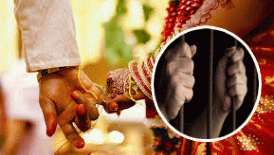 बहु–बिबाह मुद्दामा फरार बाजुराकी मन्जु पक्राउ