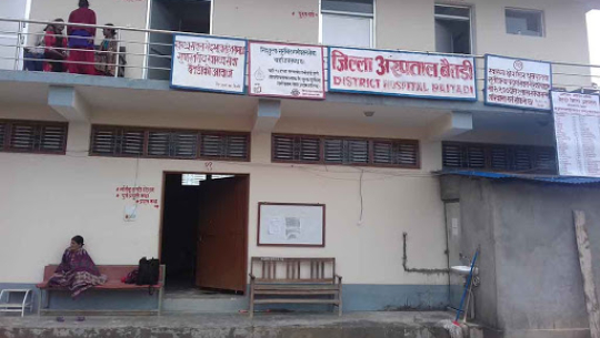 बैतडीमा कोरोना परीक्षण प्रयोगशाला स्थापना हुने