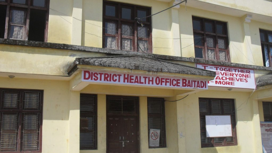 बैतडी अस्पतालद्धारा सञ्चालित मानसिक स्वास्थ्य शिविरमा ४० जनाले लिए सेवा 