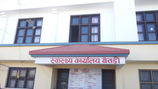 बैतडीमा २८ जनामा स्क्रबटाइफसको सङ्क्रमण