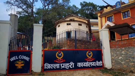 बैतडीमा एमाले–रास्वपा कार्यकर्ताबीच झडप, तीन घाइते