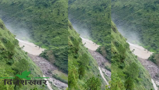 बझाङमा पहिरोले नदी थुनियो, सतर्कता अपनाउन आग्रह