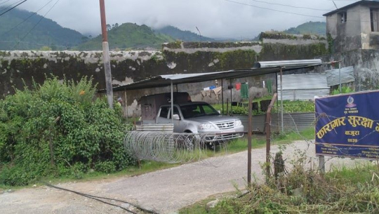 बाजुरामा कारागारको सुरक्षामा कडाई