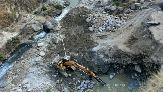 तस्बिर : शेरबहादुर सार्की