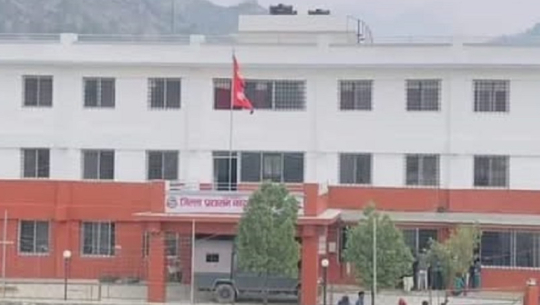 District administration orders surrender of arms and ammunition in Bajura