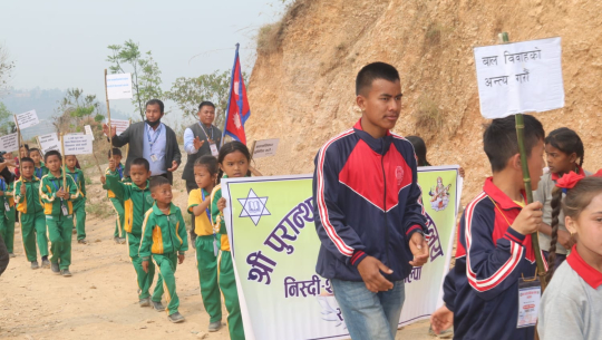 निस्दीमा घट्दैछ बालविवाह