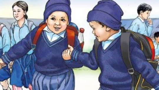 बालअधिकारका विषय घोषणापत्रमा समावेश गर्न अनुरोध