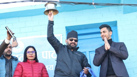 Balen Shah arrives in Achham to support RSWP election campaign