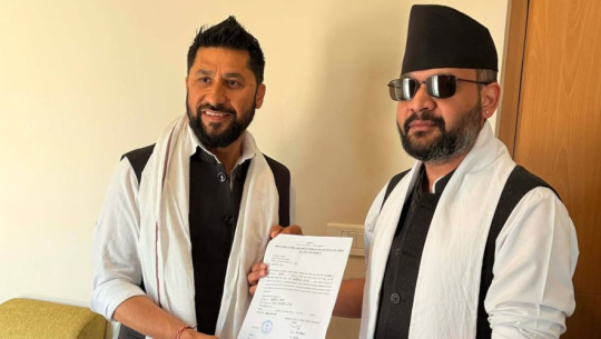 बालेनले जनकपुरधाम पुगेर लिए झापा-५ को टिकट