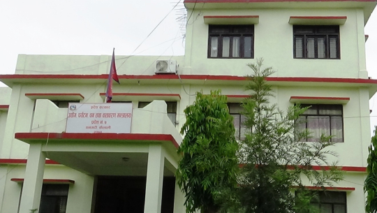 प्रदेश सरकारको बजेटमा नक्कली सम्भाव्यता अध्ययन भएको आशंका