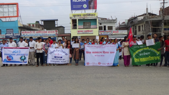 प्लाष्टिकजन्य सामाग्रीको प्रयोग नियन्त्रण गर्न सके प्रदुषण न्यूनीकरण गर्न सकिने (अडियो रिर्पोट)