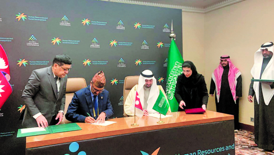 नेपाल–साउदी श्रम सम्झौतामा हस्ताक्षर, नेपाली श्रमिकलाई थप अवसर