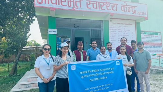 एनएमबी बैंक र मुस्कान डेन्टलको सहकार्यमा दन्त शिविर सम्पन्न 