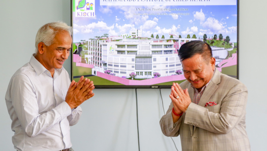 भाटभटेनी सुपरमार्केटका सञ्चालक गुरूङले गरे बाल अस्पताल निर्माण गर्न ४१ करोड सहयोग  