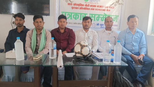 कैलारीमा छैटौं ‘निसर्ग हस्पिटल बड्का भजहर कप’ फुटबल प्रतियोगिता बैशाख १६ देखि