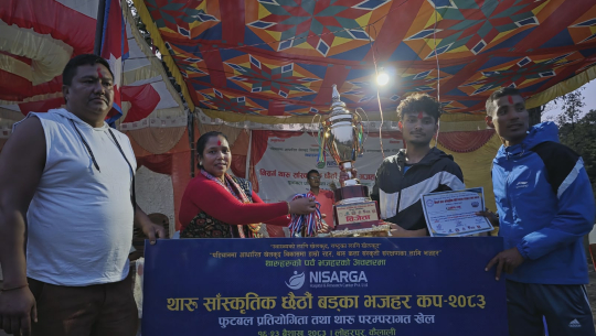बर्दियाको नेम्स क्लबले जित्यो छैटौँ निसर्ग हस्पिटल बर्का भजहर कप फुटबल प्रतियोगिता