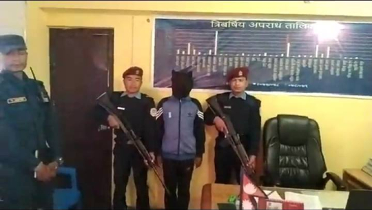 बैतडीमा हत्या आरोपित कोली कारागार चलान