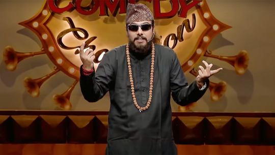 भरतमणि पूर्व युवराज पारस बन्दै !