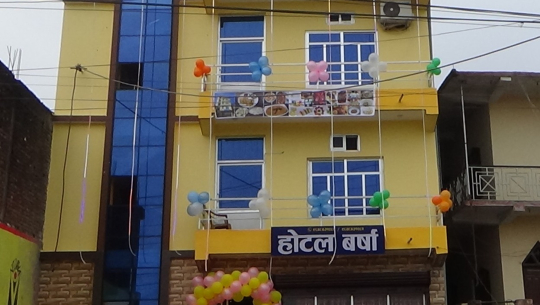 सवा चार करोडको लगानीमा धनगढीमा पनि खुल्यो वर्षा होटल