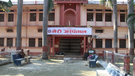 भेरी अस्पतालमा मुटुरोग उपचार सेवा प्रभावित