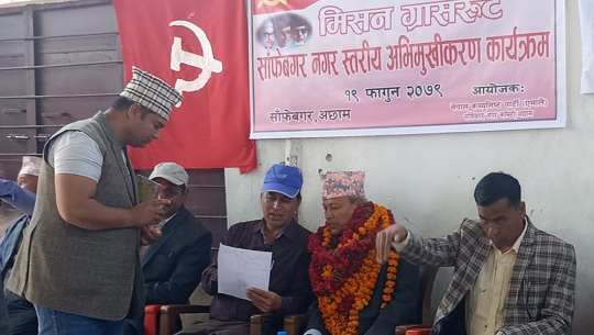 भीम रावल पार्टी काममा फर्किए, साँफेबगरको ‘मिसन ग्रासरुट’मा सहभागी