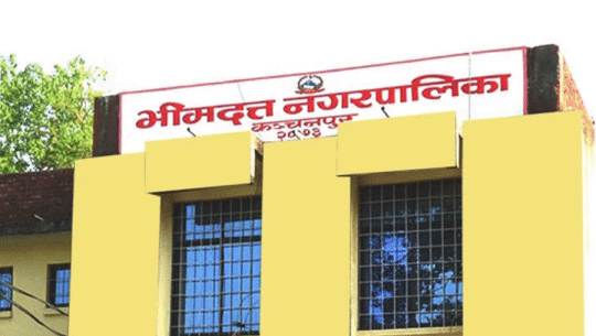 भीमदत्तका १० कर्मचारीलाई भ्रष्टाचारको मुद्दा लागेपछि काम प्रभावित