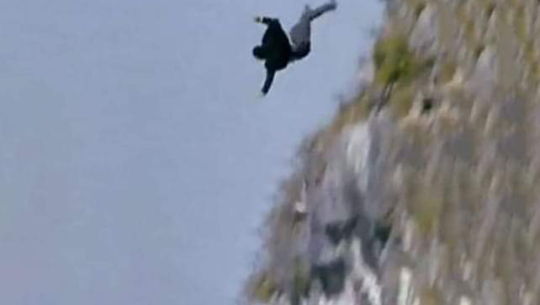 दार्चुलामा भिरबाट लडेर एक जनाको मृत्यु