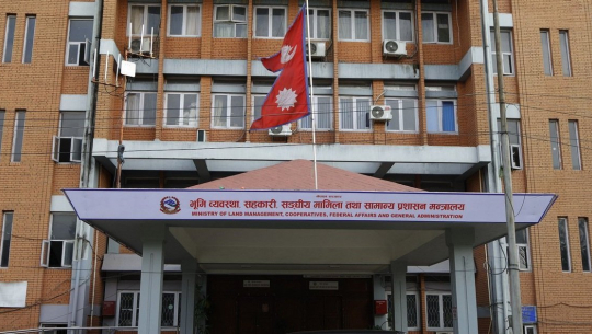  ११२ रोपनी जग्गा सरकारको नाममा दाखिला