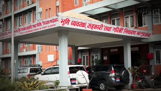 फाइल फोटो