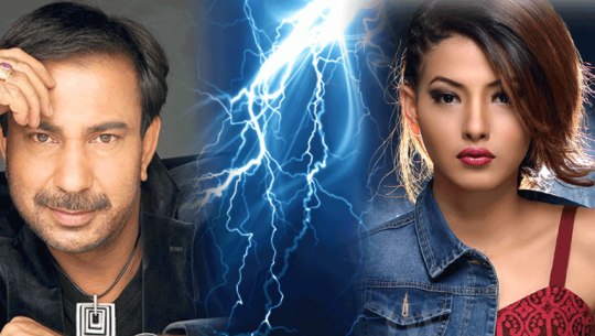 साम्राज्ञीविरुद्ध भुवन केसीको उजुरी, छानविनको माग