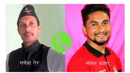 डडेल्धुराका पत्रकार बोहरालाई ज्यान मार्ने धम्की दिने विरुद्ध उजुरी, कारवाहीको माग