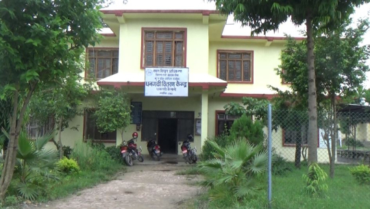 कैलालीमा मिटर रिडिङ नगरी तेब्बर बढी महसुल असुली