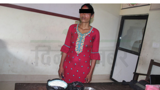 Bimila Serella arrested for attempting to sneak a cell phone inside the police station