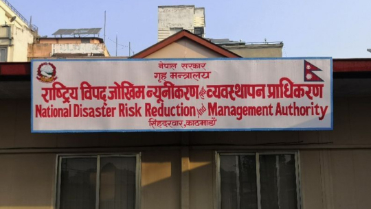 देशभर ३१ वटा विपद्का घटनामा एक जनाको मृत्यु, १६ घाइते