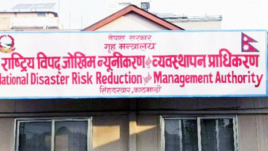 Over 400 dead and 1,600 injured in disasters across Nepal since Baisakh