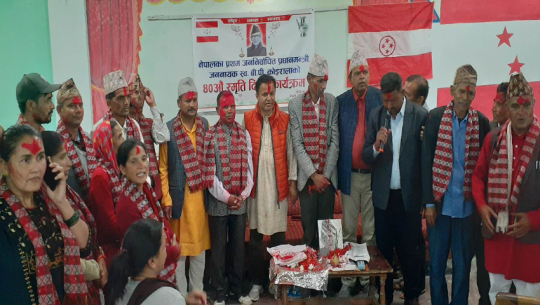 डडेल्धुरामा नेपाली काँग्रेस (विपी)को नयाँ कार्यसमिति गठन, सभापतिमा नेपाली