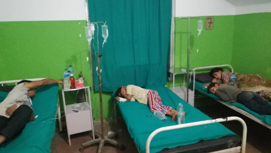 डोटीमा बाख्राको काचो मासु खादा १६ जना विरामी