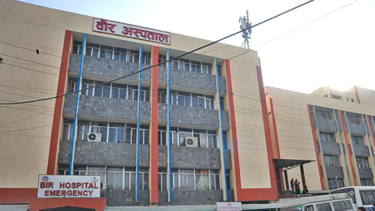 वीर अस्पतालका पाँच स्टाफ नर्सलाई सेवाबाट हटाइयो