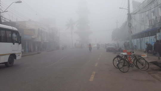 कस्तो रहला आज देशभरको मौसम?