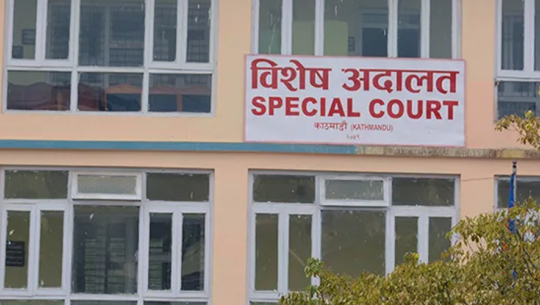 बझाङको एक गाउँपालिकाका पूर्व अध्यक्षसहित सात जना विरुद्ध भ्रष्टाचार मुद्‍दा