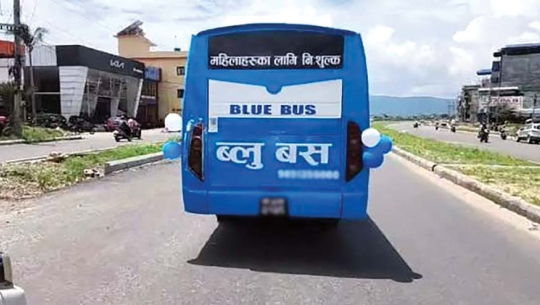 ‘ब्लू बस’ सेवा सञ्चालनको तयारी