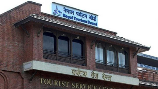 ’झ्यालबाटै सुन्दर तस्बिर खिच्नुस्, प्रतियोगितामा सहभागी हुनुस्’