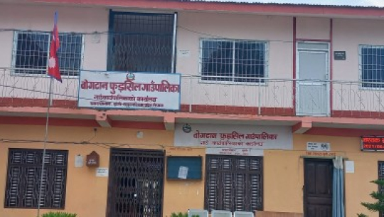 डोटीको बोगटानका कार्यपालिका सदस्यहरुले १७ दिनसम्म शपथ लिन पाएनन्