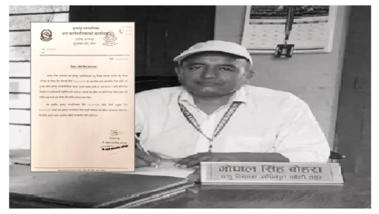 कञ्चनपुरको कृष्णपुरमा आज शोक बिदा 