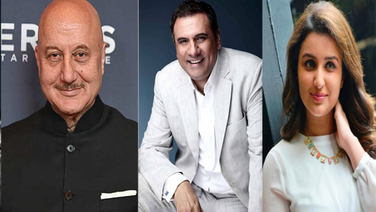 सुटिङका लागि नेपाल आए अनुपम खेर, बोमन इरानी र परिणिती चोपडा