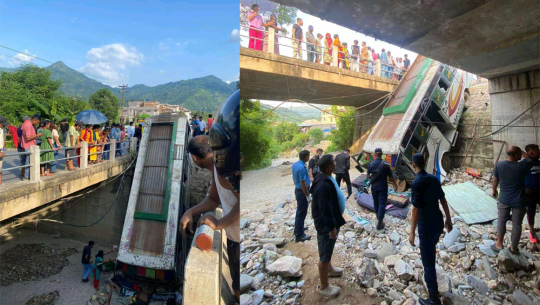 तनहुँमा बस दुर्घटना हुँदा ११ जना घाइते