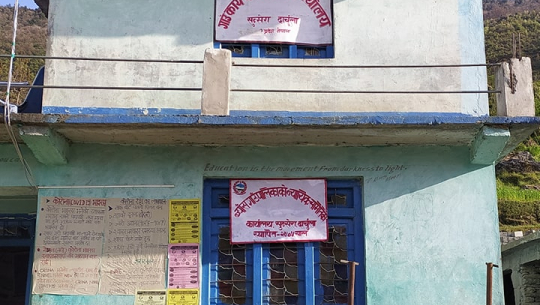 दार्चुलाको व्यास गाउँपालिकाका जनप्रतिनिधिद्वारा पुनः तालाबन्दी