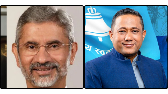 भारतका विदेशमन्त्री जयशङ्करद्वारा परराष्ट्रमन्त्री खनाललाई बधाई