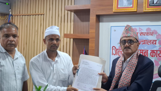 गेटामा स्वास्थ्य विज्ञान विश्वविद्यालय सञ्चालनको माग राख्दै प्रधानमन्त्रीलाई ज्ञापनपत्र 