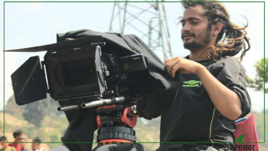 कैलालीका राजेन्द्र, जो खिच्छन् नेपाली चलचित्र